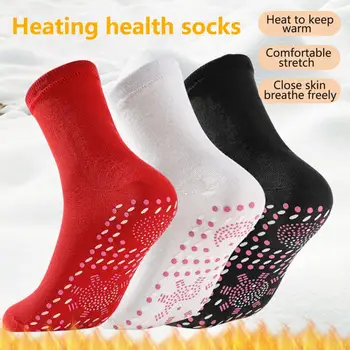 Самонагревающиеся Магнитные носки Турмалиновая терапия, Высокоэластичные Дышащие Массажные Теплые носки для ног, Спортивные Зимние Лыжи на открытом воздухе