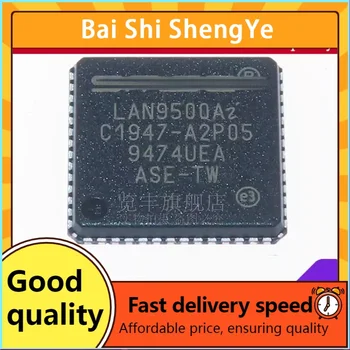 BSSY) LAN9500AI-микросхема интерфейсного контроллера ABZJ LAN9500AI QFN-56