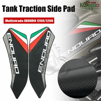 Подходит для Ducati Multistrada ENDURO 1200 1260 V2 V2S Бак мотоцикла Тяговая боковая накладка Газовый топливный наколенник Аксессуары для наколенников