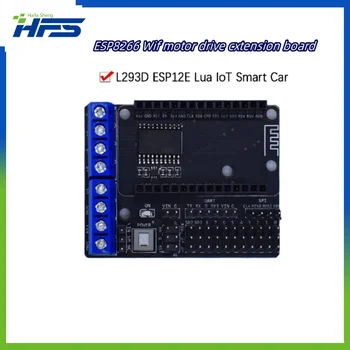 Плата моторного щита NodeMCU L293D для ESP-12E от ESP8266 esp 12E kit diy rc toy wifi rc smart car remote control