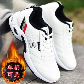 Осенью 2024 года Новые брендовые мужские кроссовки для бега, мужские кроссовки большого размера, дышащая мужская обувь, Модная спортивная обувь на платформе для мужчин