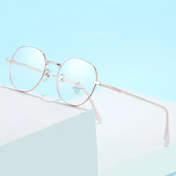 Мужские Женские портативные прочные компьютерные очки, очки большого размера, ультралегкая оправа, очки с защитой от синего света