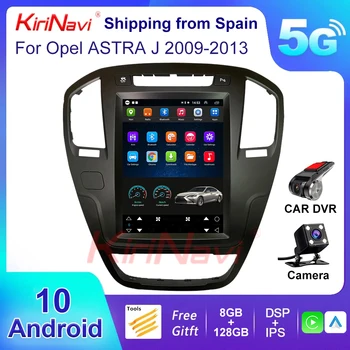 Автомобильная стереосистема KiriNavi Android 10 в стиле Tesla для Opel Insignia Buick Regal 2009 2013 Мультимедийный DVD-плеер GPS-навигация 5G