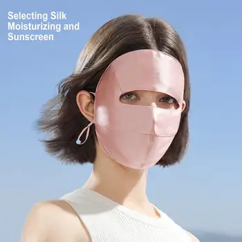 Летняя Шелковая маска для женщин, легкая Дышащая, Многоразового использования, Upf50 + Солнцезащитная маска для рта, Многоразовые маски XTJ120