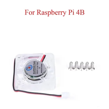Вентилятор охлаждения Raspberry Pi DC 5V 0.2A 40*40 мм Вентилятор с винтами для Raspberry Pi 4B