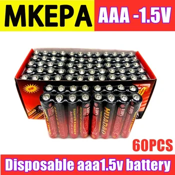 Одноразовая батарея battery1.5v AAA Углеродные батареи Безопасные Сильные взрывозащищенные 1,5-вольтовые батареи AAA UM4 Batery Без ртути