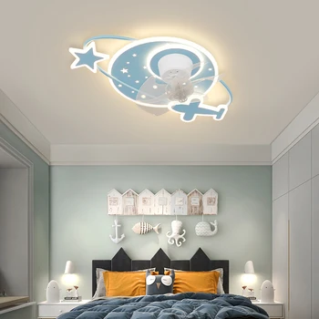 Светодиодный потолочный светильник люстра с вращающимся вентилятором на 360 градусов, освещение детской комнаты, освещение спальни, Тихий комфортный домашний декоративный светильник