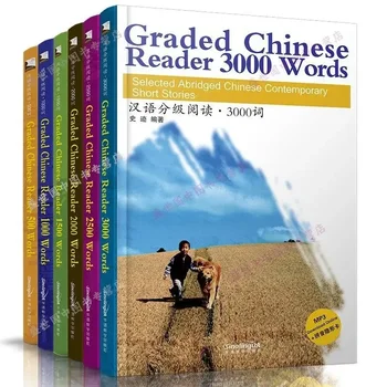 6 книг/комплект для чтения на китайском языке HSK 1-6 Избранных сокращенных китайских современных рассказов 500-3000 слов