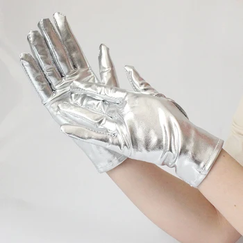 1 пара золотых/серебряных перчаток из лакированной кожи, Этикет, короткие перчатки, сексуальные металлические перчатки, Вечерние варежки для выступлений, Унисекс