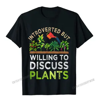 Интроверт, но готов обсуждать растения, Забавная футболка для садоводства, мужские топы Camisas, рубашка для мужчин, футболка в стиле ретро