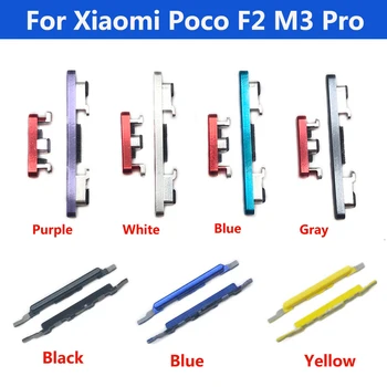 Боковая кнопка включения выключения громкости для гибкого кабеля Xiaomi Poco M3 F2 Pro Боковая кнопка включения