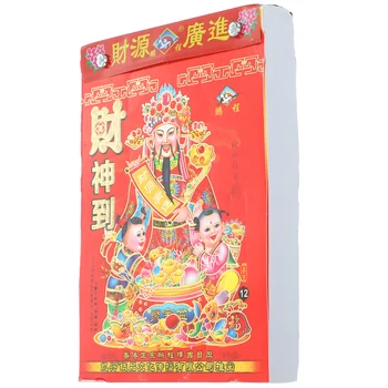 Старый королевский календарь 2024 Лунный Китайский декор Разрываемые подвесные календари Традиционный бумажный лунный Чайнуазри