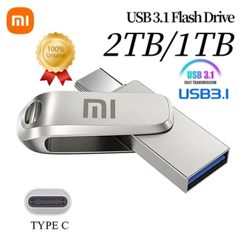 Xiaomi Original 2TB U Drive 3.1 Type-C Интерфейс 1TB 512GB 256GB USB Портативный Тип Памяти Телефона Компьютера для взаимной передачи