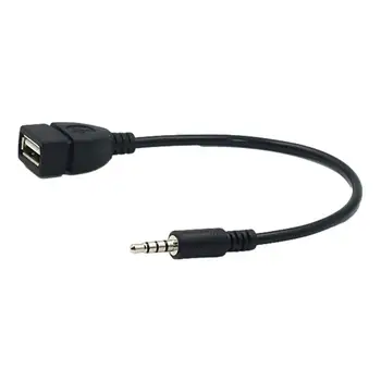 3,5 мм аудиоадаптер Кабель-конвертер между разъемом USB Audio Jack Адаптер AUX Audio Plug Кабель-адаптер для подключения USB к автомобильной стереосистеме
