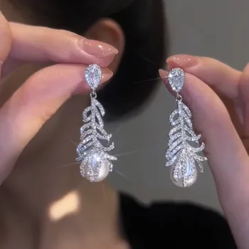 Роскошные серьги-капли из искусственного жемчуга для женщин серебристого цвета с перьями для новобрачных, украшения для свадебной вечеринки