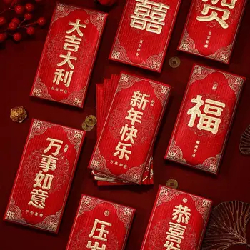 Денежный мешок Удачи Красный конверт Китайский Новогодний пакет DIY Упаковка Денежных мешков С наилучшими пожеланиями Денежный карман Свадьба День рождения