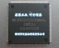 10 MC9S12XEG128MAL MC9S12XEG128 2M53J QFP112 оригинал, в наличии. Микросхема питания