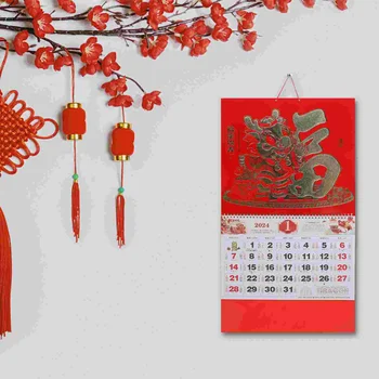 2024 год по китайскому настенному лунному календарю, Ежедневный календарь дракона, Традиционный китайский календарь фэншуй, новогодний подвесной