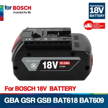Новая литий-ионная аккумуляторная батарея 18 В 10Ач для резервного копирования электроинструмента Bosch 18 В 6000 мАч Портативная сменная индикаторная лампа BAT609