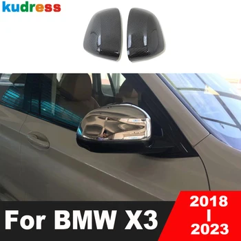 Накладка На Зеркало заднего Вида Для BMW X3 G01 2018 2019 2020 2021 2022 2023 Карбоновые Автомобильные Боковые Зеркала Заднего Вида, Внешние Аксессуары