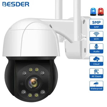 5-Мегапиксельная PTZ Wifi IP-Камера Наружного Искусственного Интеллекта Человека С Автоматическим Отслеживанием Беспроводная Камера Аудио 2MP 3MP Smart Security CCTV IP-Камера Облачное Хранилище