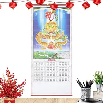Китайский настенный Календарь на 2024 год Бумажный Календарь с катушкой Прокрутки Прочный Эстетичный Устойчивый к разрыву Китайский Настенный Календарь с Зодиаком на 2024 год