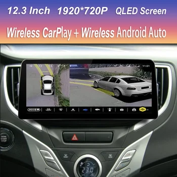 Для Suzuki Baleno 2016 2017 2018 2019 12,3 дюймовый Экран Радио Android 13 Автомобильный Видеоплеер Стерео GPS Мультимедиа Carplay Головное Устройство