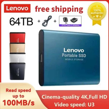 Портативный SSD-накопитель Lenovo емкостью 1 ТБ, Интерфейс USB/ Type-C Емкостью 64 ТБ, Высокоскоростные Внешние Жесткие диски емкостью 2 ТБ, Жесткий диск Для ноутбука/настольного компьютера