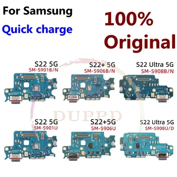 100% Оригинальное USB Зарядное Устройство Порт Зарядки Док-станция Соединительная Плата Гибкий Кабель Для Samsung S22 + Plus Ultra S908B S908U S901B S901 S906