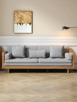 Скандинавский диван из массива дерева, гостиная, дубовая комбинация небольших блоков, современный и простой диван из ротанга