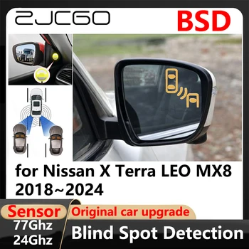 ZJCGO BSD система обнаружения слепых зон при смене полосы движения с помощью системы предупреждения о парковке и вождении для Nissan X Terra LEO MX8 2018 ~ 2024