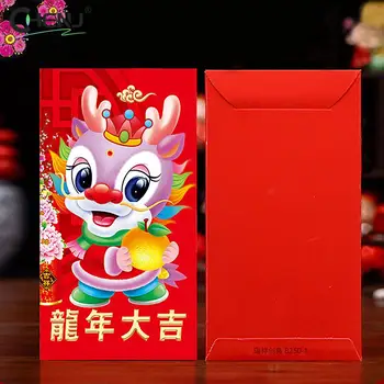 5шт 2024 Год Китайского Дракона Весенний Фестиваль День Рождения Красный Конверт Мультяшный Детский подарок Счастливые Денежные Конверты Красный Пакет