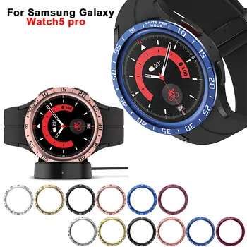 Для Samsung Galaxy Watch 5 pro, 45 мм, безель, кольца, металлический корпус с защитой от царапин, защитная оболочка из нержавеющей стали, аксессуары для часов