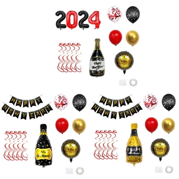 Набор цепочек для воздушных шаров в форме бутылки, уникальное новогоднее украшение из алюминиевых воздушных шаров для праздников и собраний
