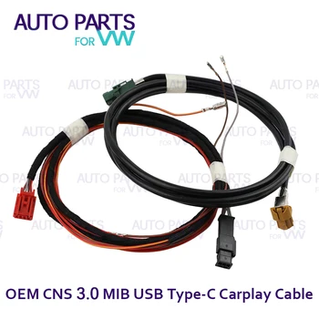 OEM CNS3.0 MIB USB Type-C Кабель Carplay Передний задний USB-адаптер Жгут проводов для VW Tiguan MK2