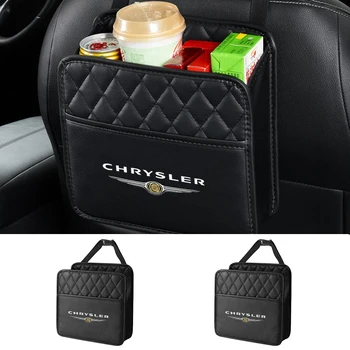 сумка для хранения спинки автомобильного сиденья Chrysler 300c PT Cruiser Grand Town Country Voyager Pacifica Crossfire Accessories