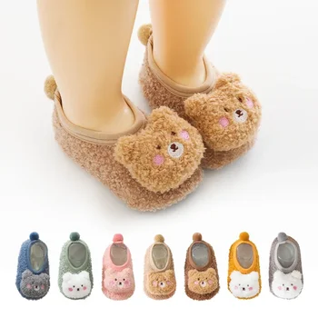 Зимние теплые плюшевые детские носки, детские тапочки для маленьких мальчиков и девочек, мягкая противоскользящая детская обувь для прогулок в помещении