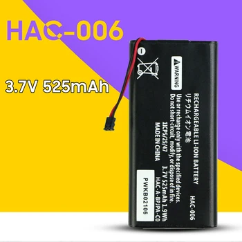525 мАч HAC 006 Аккумулятор для Nintendo Switch HAC-006 HAC-015 HAC-016 HAC-A-JCL-C0 HAC-A-JCR-C0 Переключатель NS Контроллер Joy-Con
