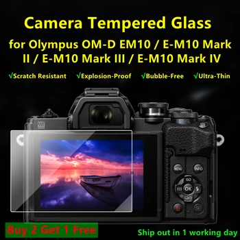 OMD EM10 Mark IV 4 Стекло Камеры Твердость Закаленного Стекла Ультратонкая Защитная Пленка для Экрана Olympus OM-D EM10 E-M10 Mark II 2 III 3