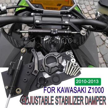 Новый амортизатор рулевого управления с ЧПУ, линейный реверсивный кронштейн безопасности мотоцикла для KAWASAKI Z1000 Z 1000 2010-2013 2012