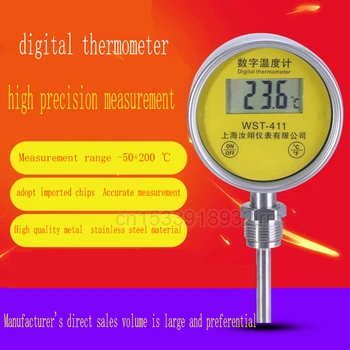 Цифровой Биметаллический Термометр WST411 Цифровой Дисплей Термометр Температура Воды Реакционный Чайник Электронный Промышленный Термометр