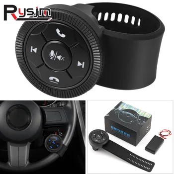 7-клавишная кнопка управления автомобильным беспроводным рулевым колесом HD с ремешком из смолы для Android, кнопки регулировки громкости DVD/ GPS навигационного плеера