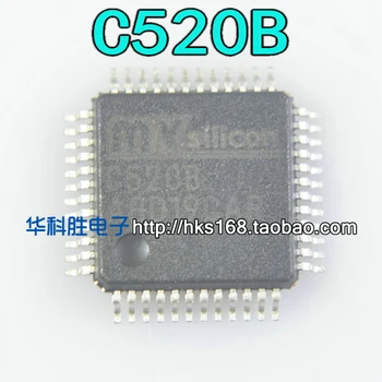 (2 штуки) C520B QFP48 IC QFP