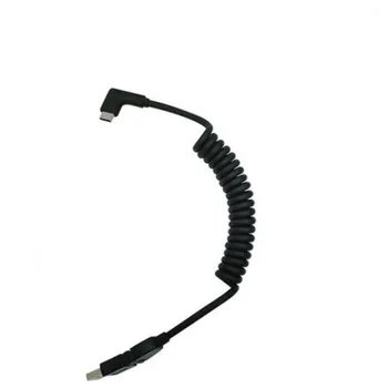 Для A4 A5 A6 A7 A8 Car Play USB кабель для зарядки T-YPEC