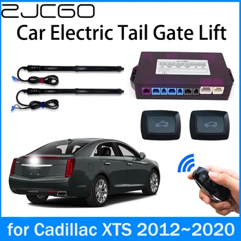 ZJCGO Power Trunk Электрическая всасывающая дверь багажника Интеллектуальный подъем задней двери для Cadillac XTS 2012 ~ 2020