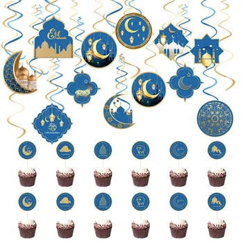 Тематическая вечеринка по случаю праздника Ид Рамадан, Спиральная подвеска, украшение торта в виде Луны, звезды, флаг для вечеринки в Рамадан, принадлежности для вечеринок
