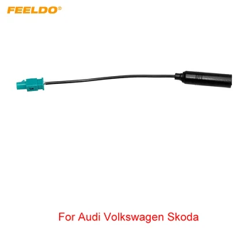 Автомобильный радиоприемник FEELDO DIN-адаптер антенны FAKRA для Audi/Volkswagen/Skoda Установка стереосистемы вторичного рынка
