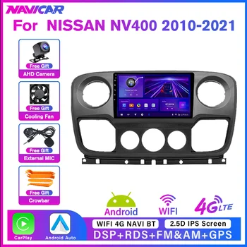 Автомобильное радио NAVICAR Для Renault Master Для OPEL Movano Для NISSAN NV400 2010-2021 Видеоплеер Carplay GPS Навигация Android DSP